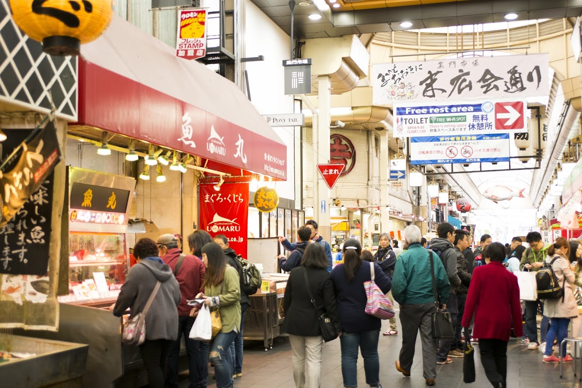 魚丸商店Uomarushoten - Photo 3