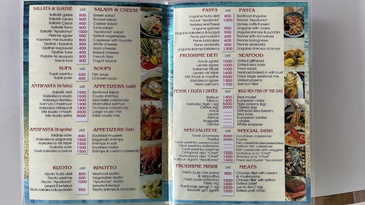 Menu Photo 0