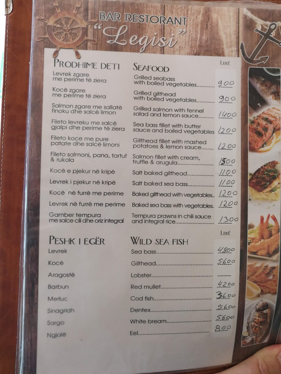 Menu Photo 6