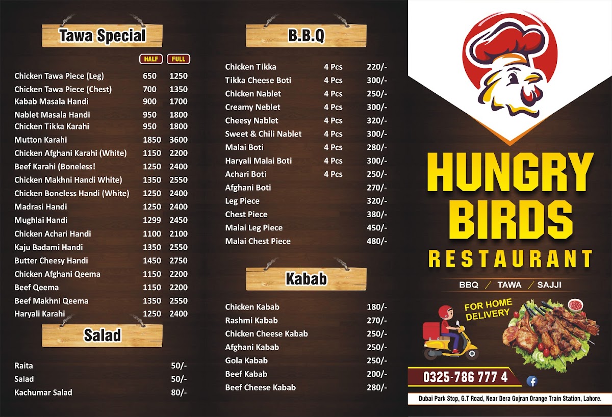 Menu Photo 0