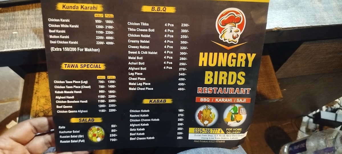 Menu Photo 3
