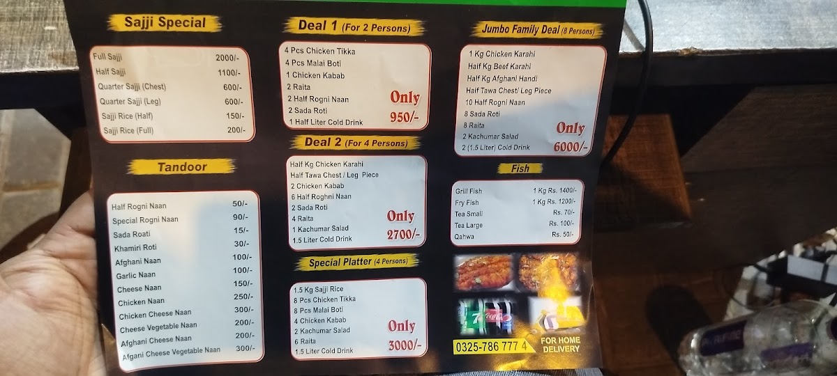 Menu Photo 5