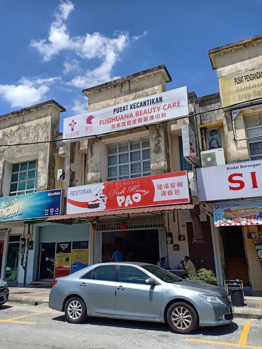 Kah Heong Pau Shop