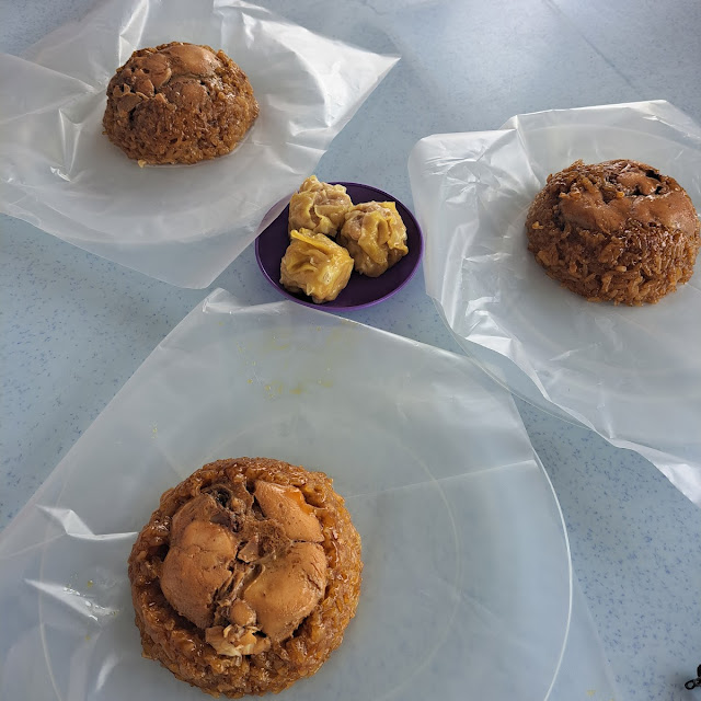 Shao Mai Lo Mai Gai