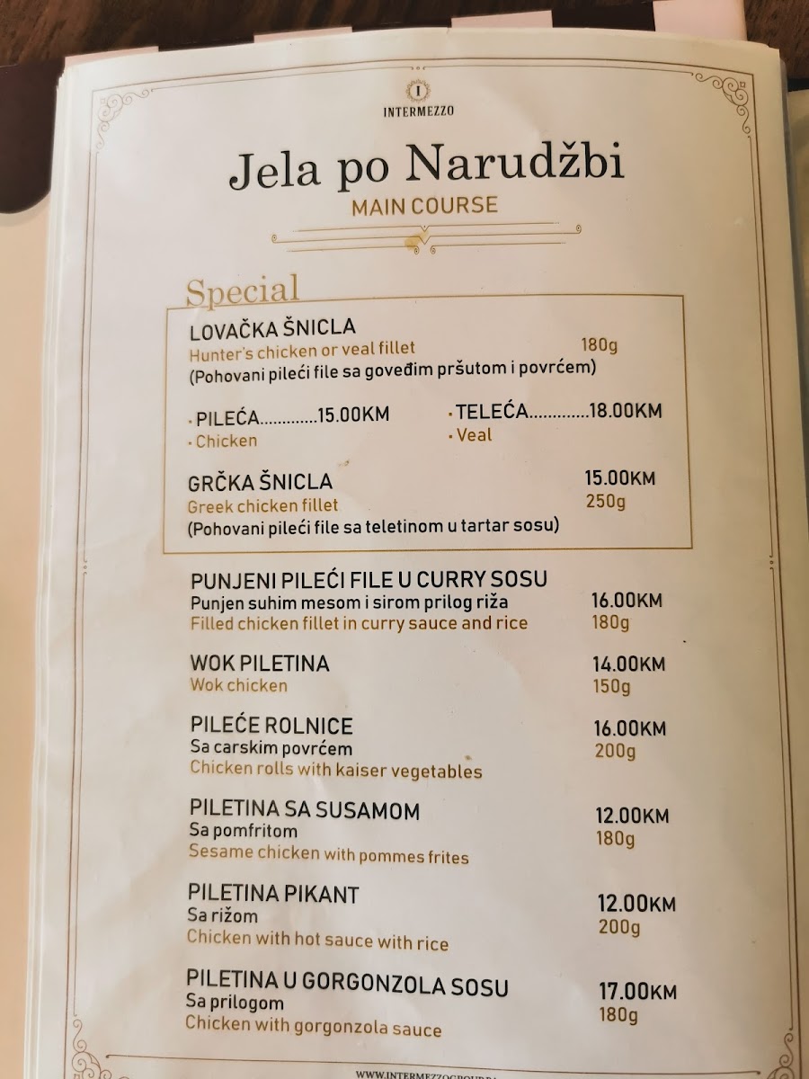 Menu Photo 3