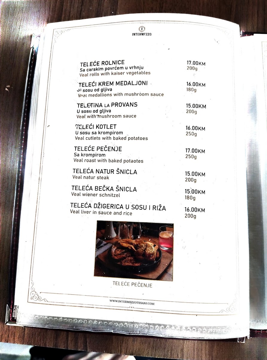 Menu Photo 7