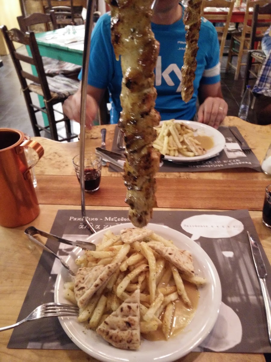 Other and Other - Rakadiko Tavern - Photo 5