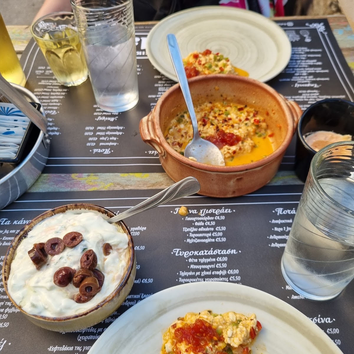 Other and Other - Rakadiko Tavern - Photo 8