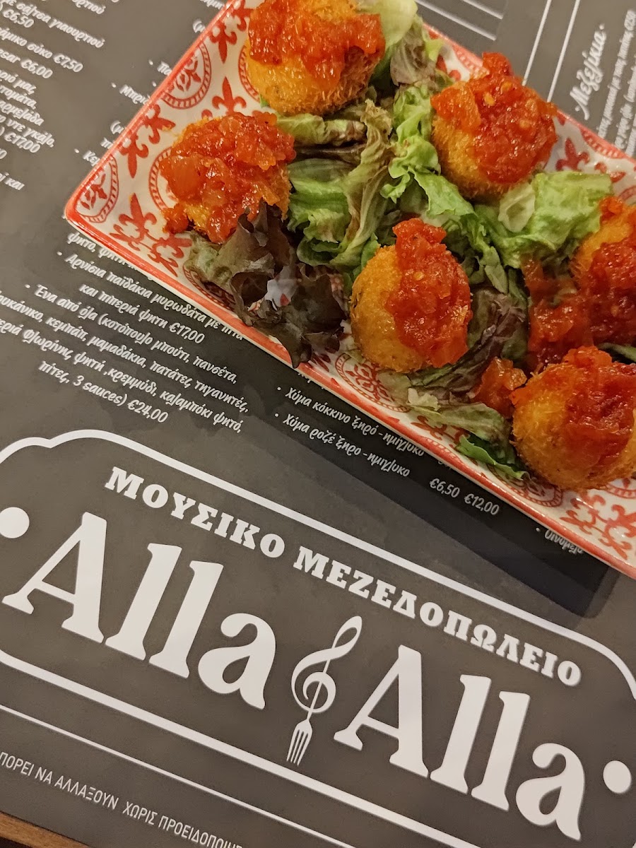 Menu Photo 5