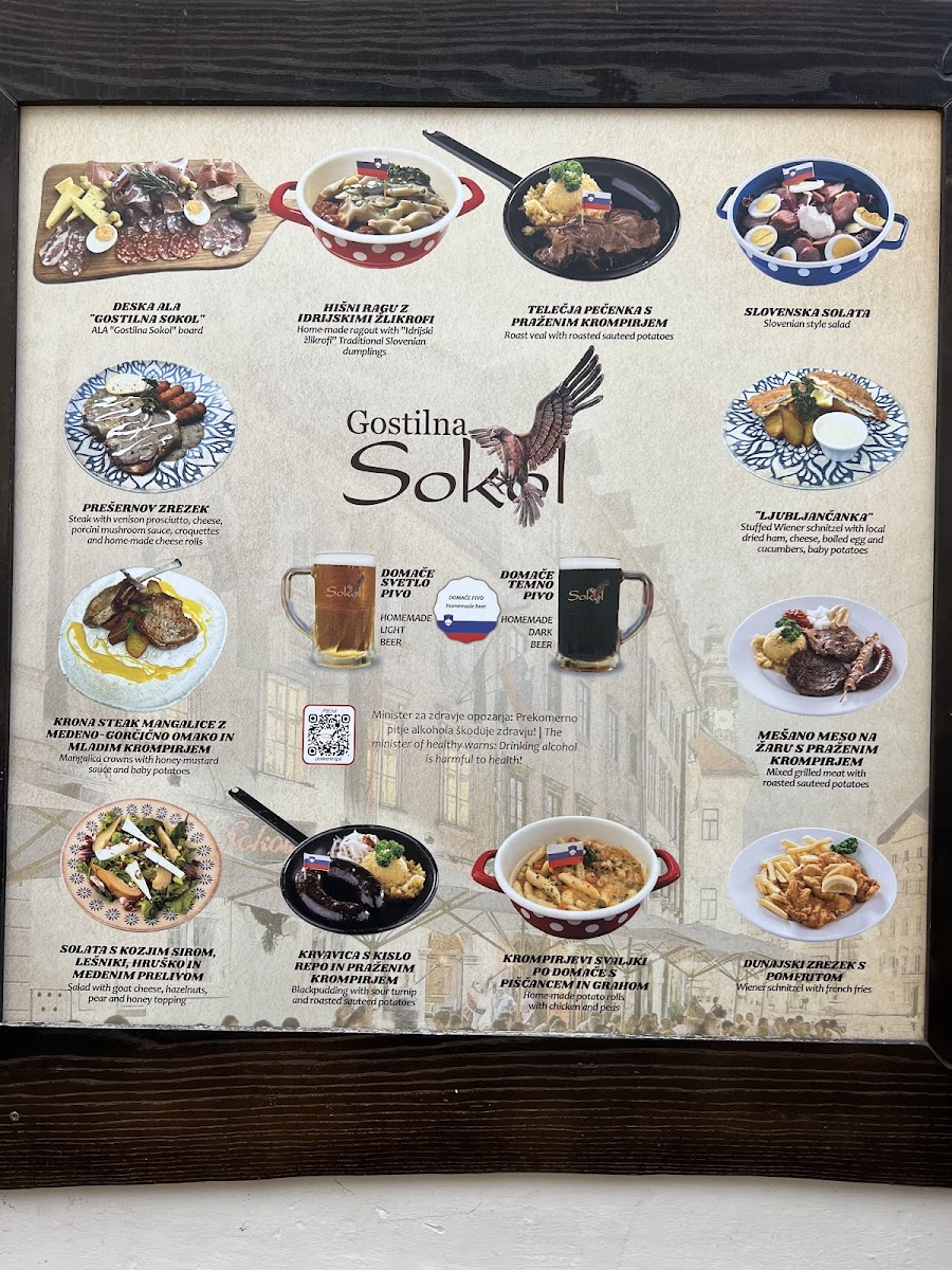 Menu Photo 7