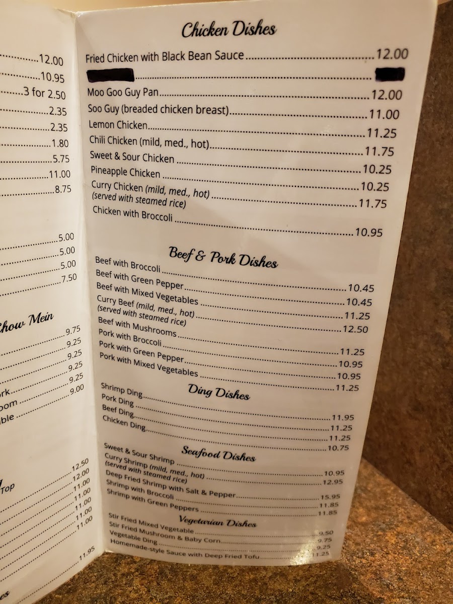 Ko's Chinese Restaurant - Photo 5