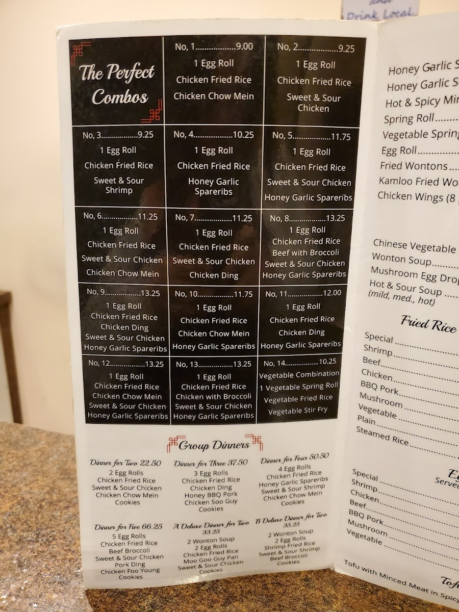 Menu Photo 2