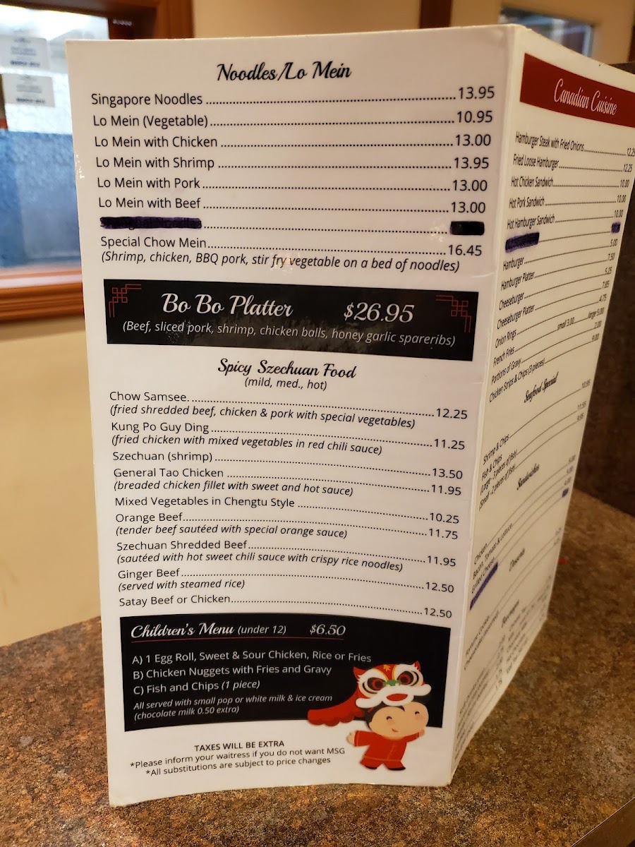 Menu Photo 4