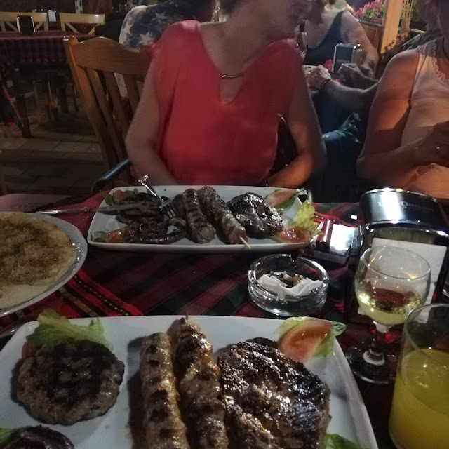 Meшана Скара