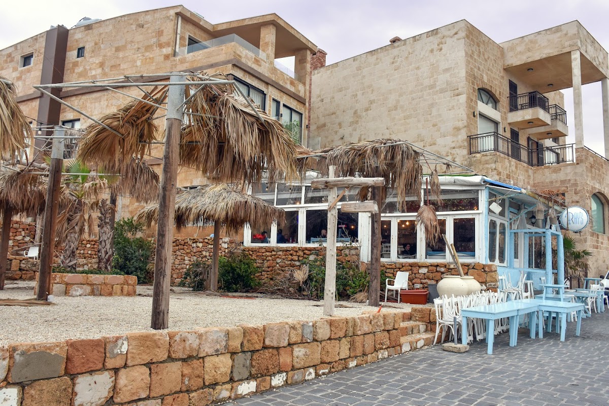 Ray Sur Mer - Restaurant - Photo 3