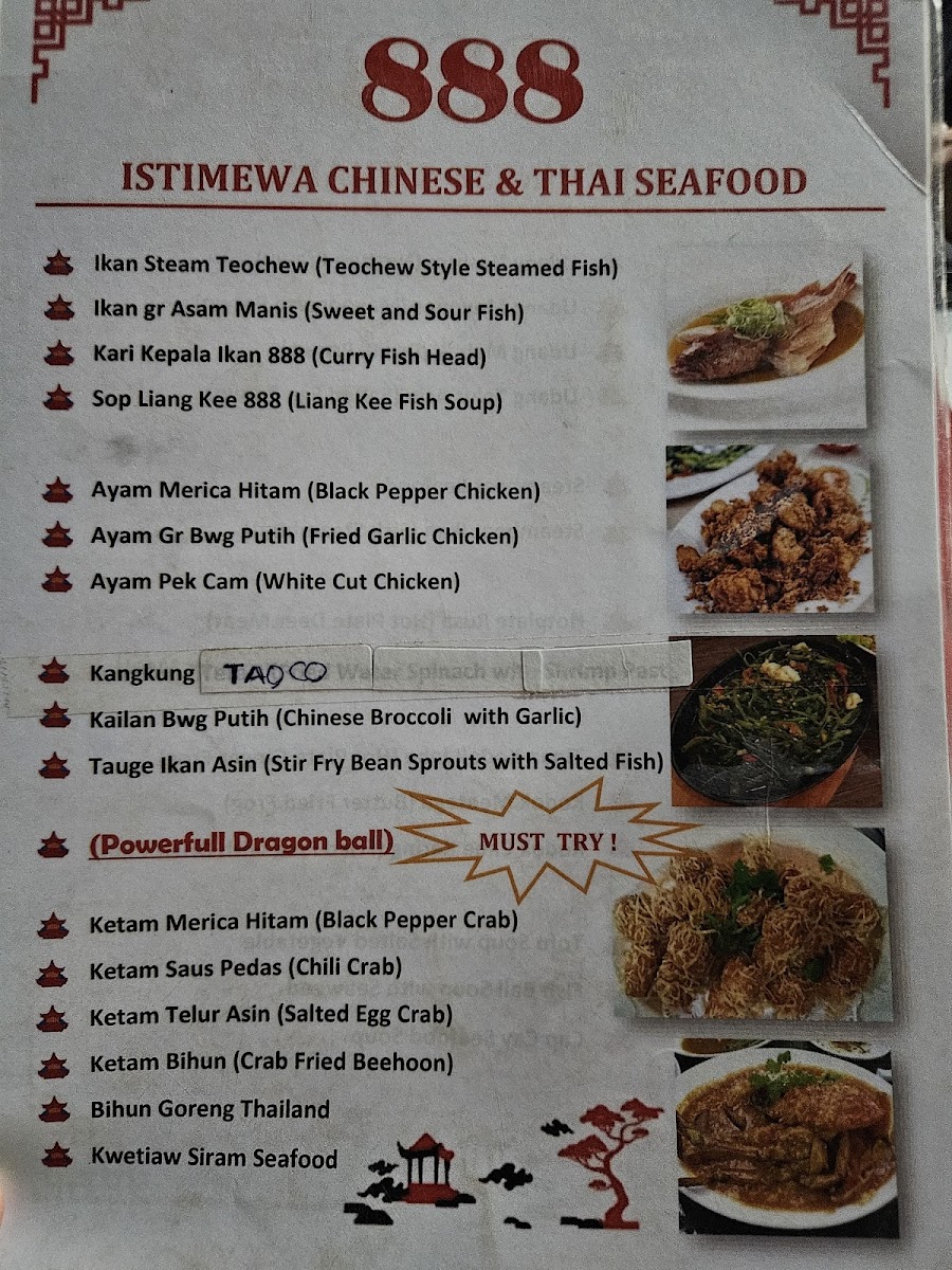Menu Photo 0