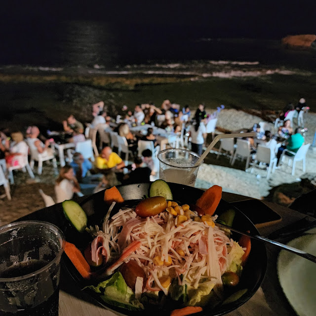 Crab Salad