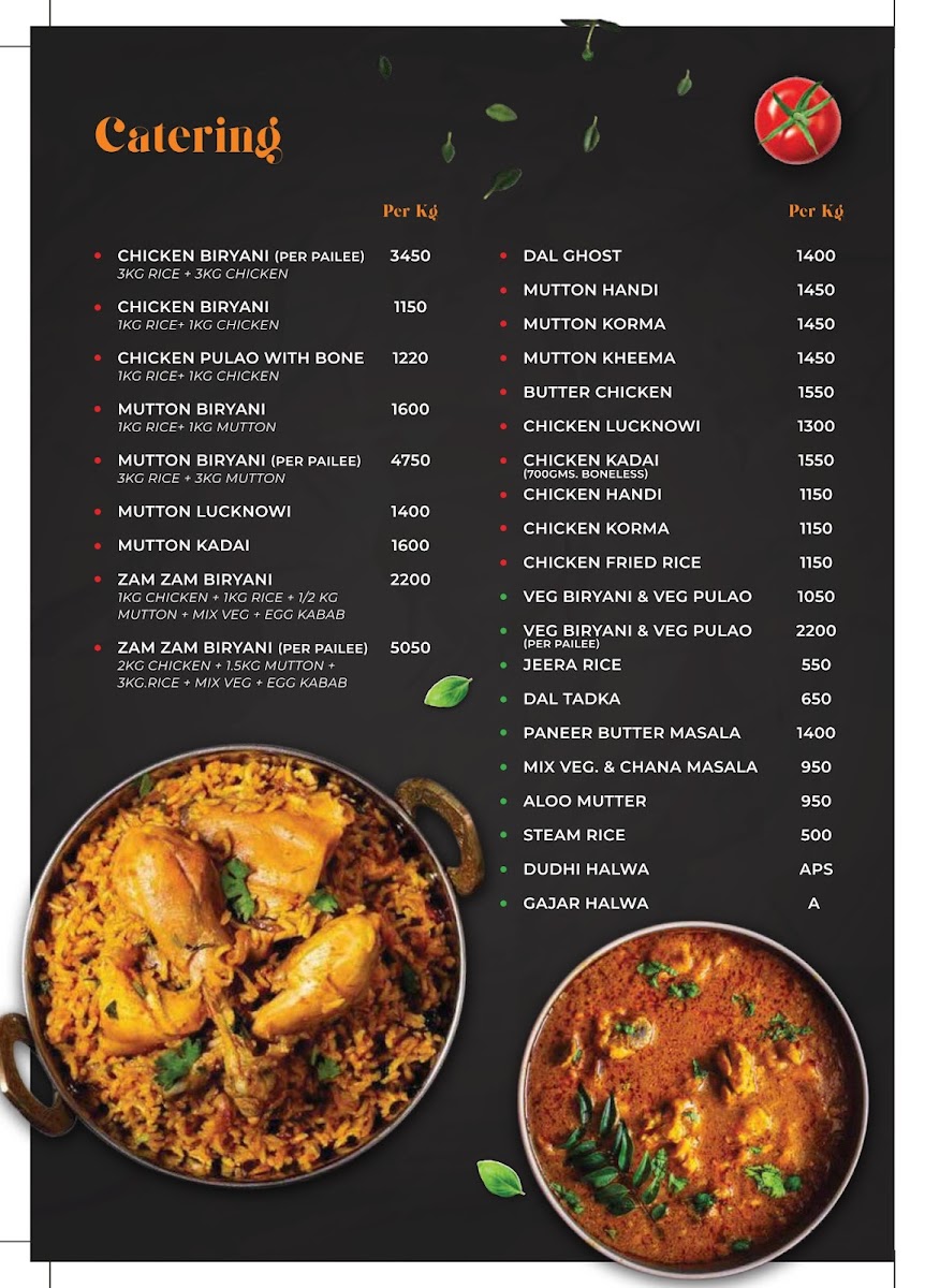 Menu Photo 4