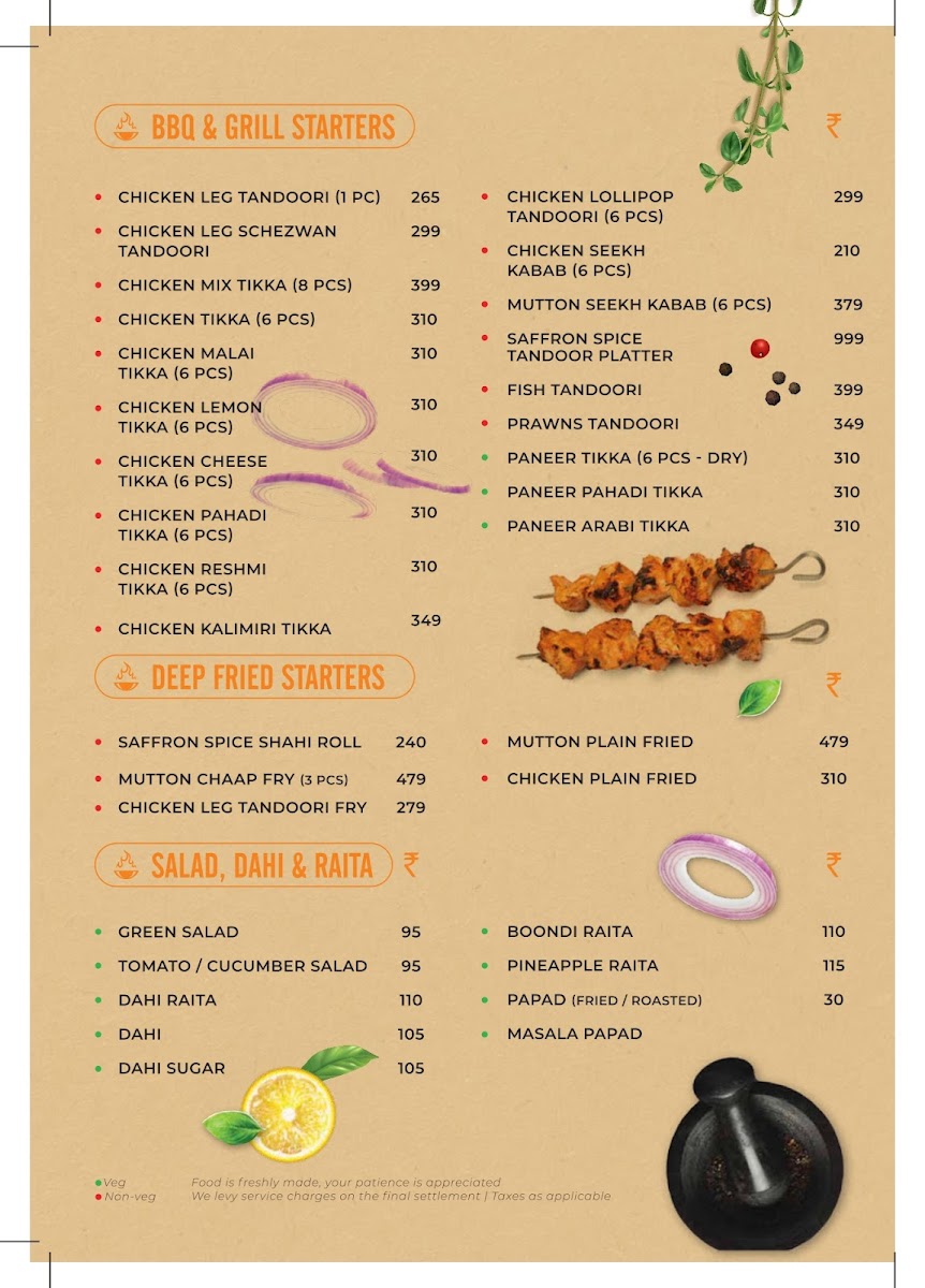 Menu Photo 5