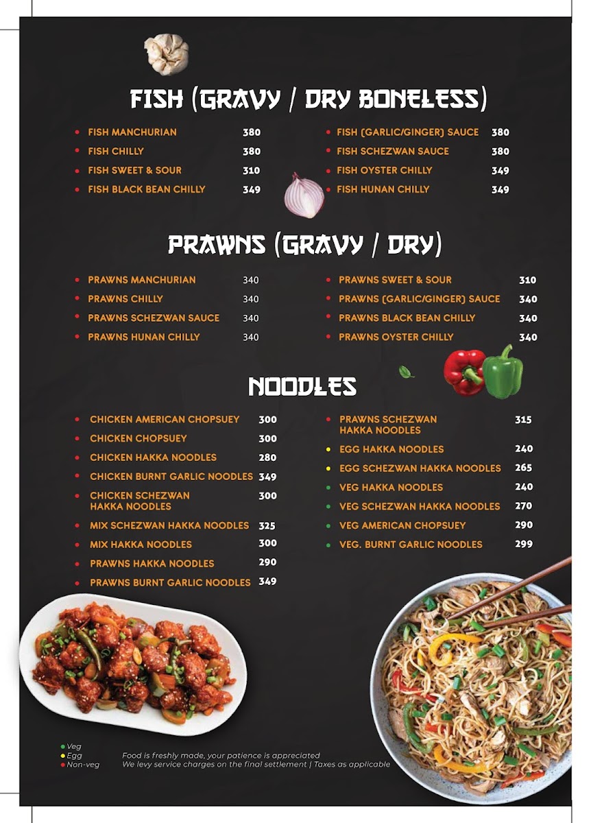Menu Photo 7
