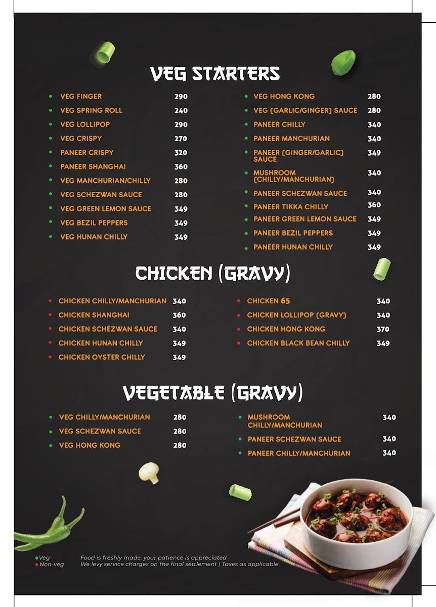 Menu Photo 8