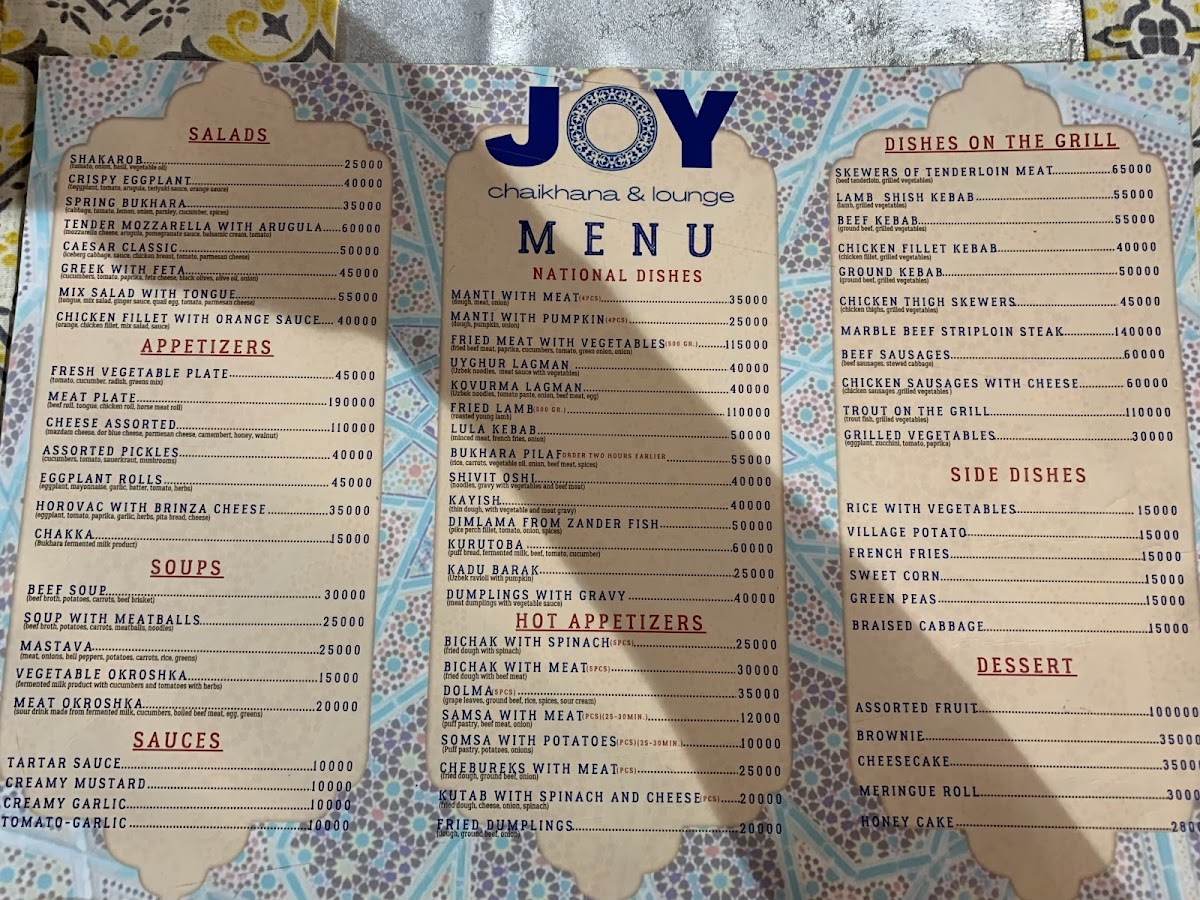 Menu Photo 9
