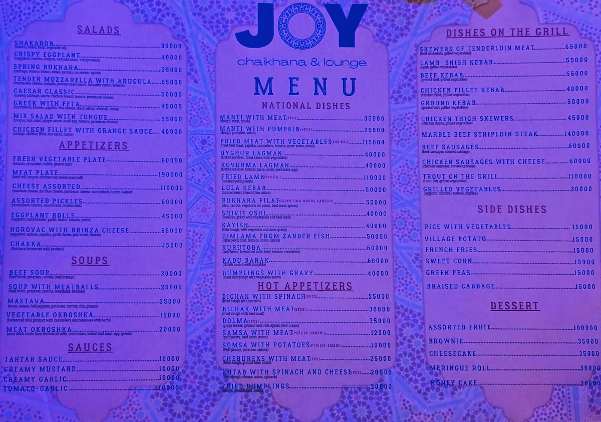 Menu Photo 4
