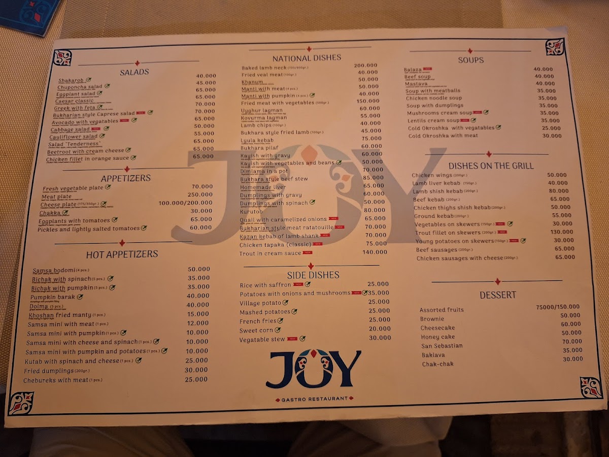 Menu Photo 5
