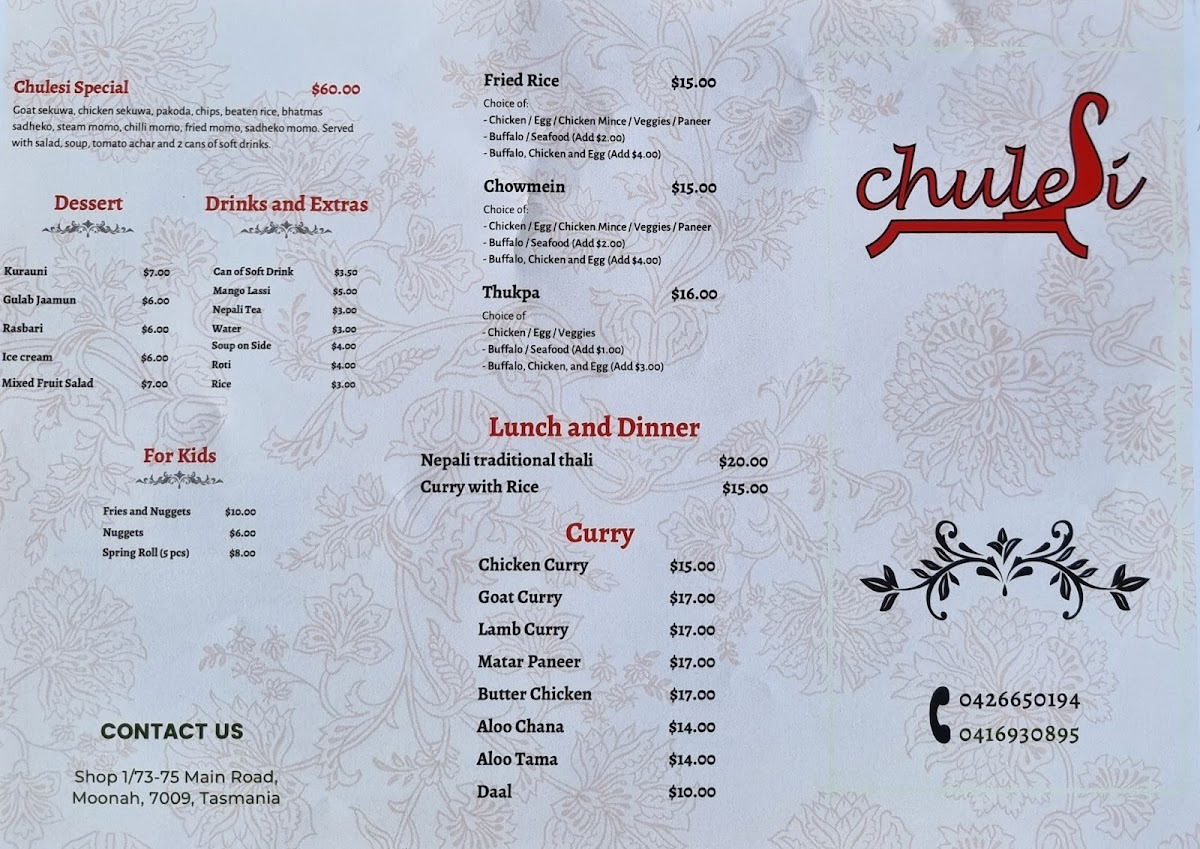 Menu Photo 0