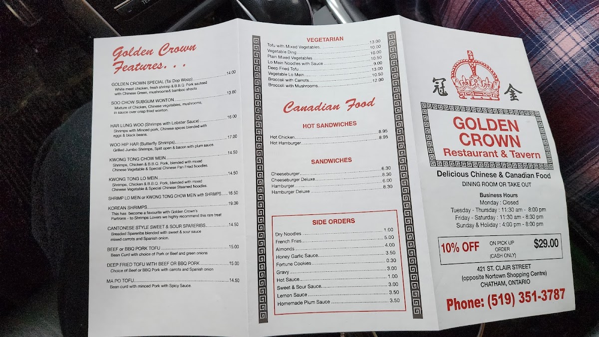 Golden Crown Restaurant - Photo 9