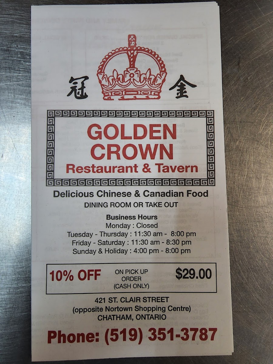 Menu Photo 6