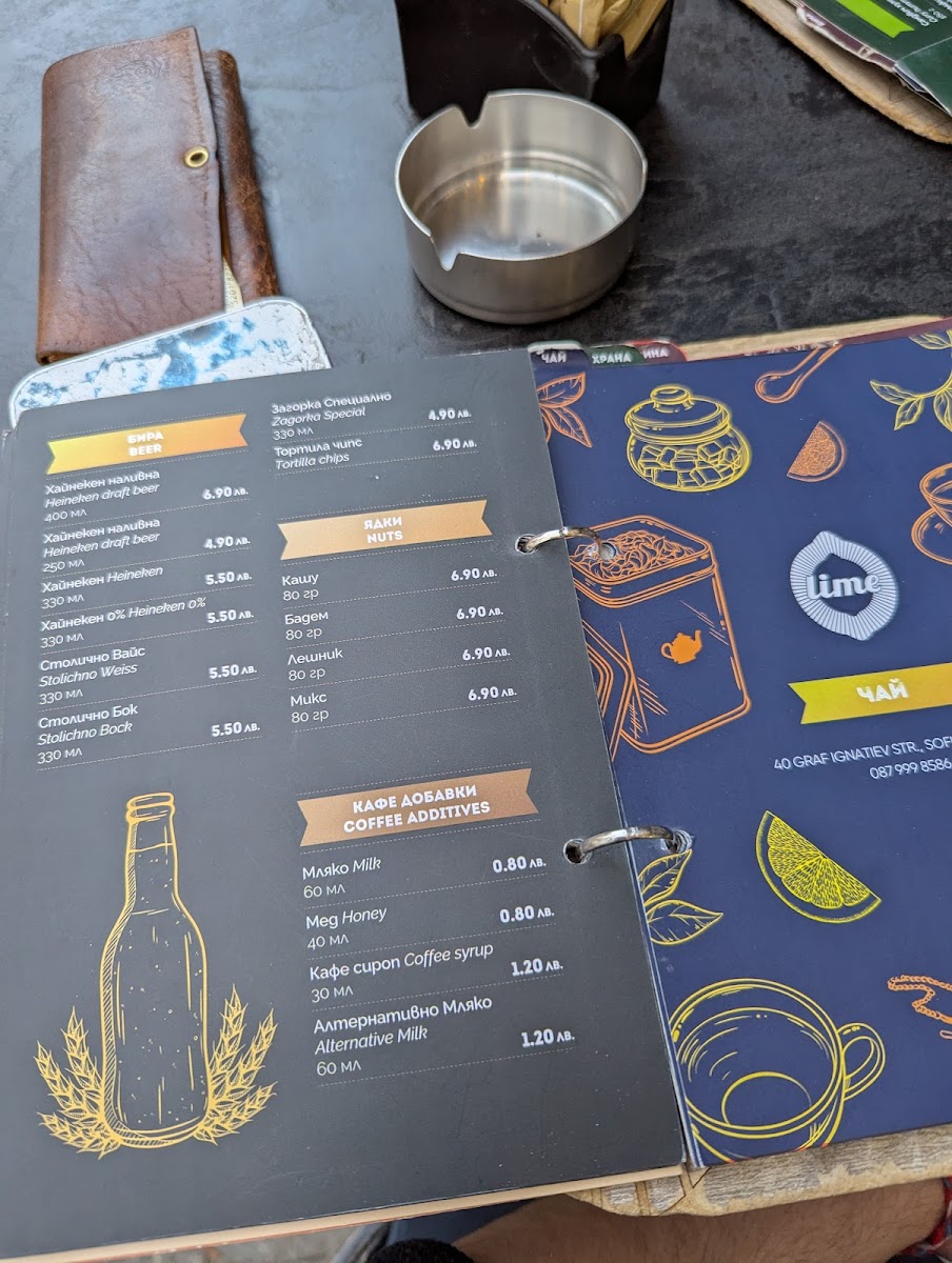 Menu Photo 0