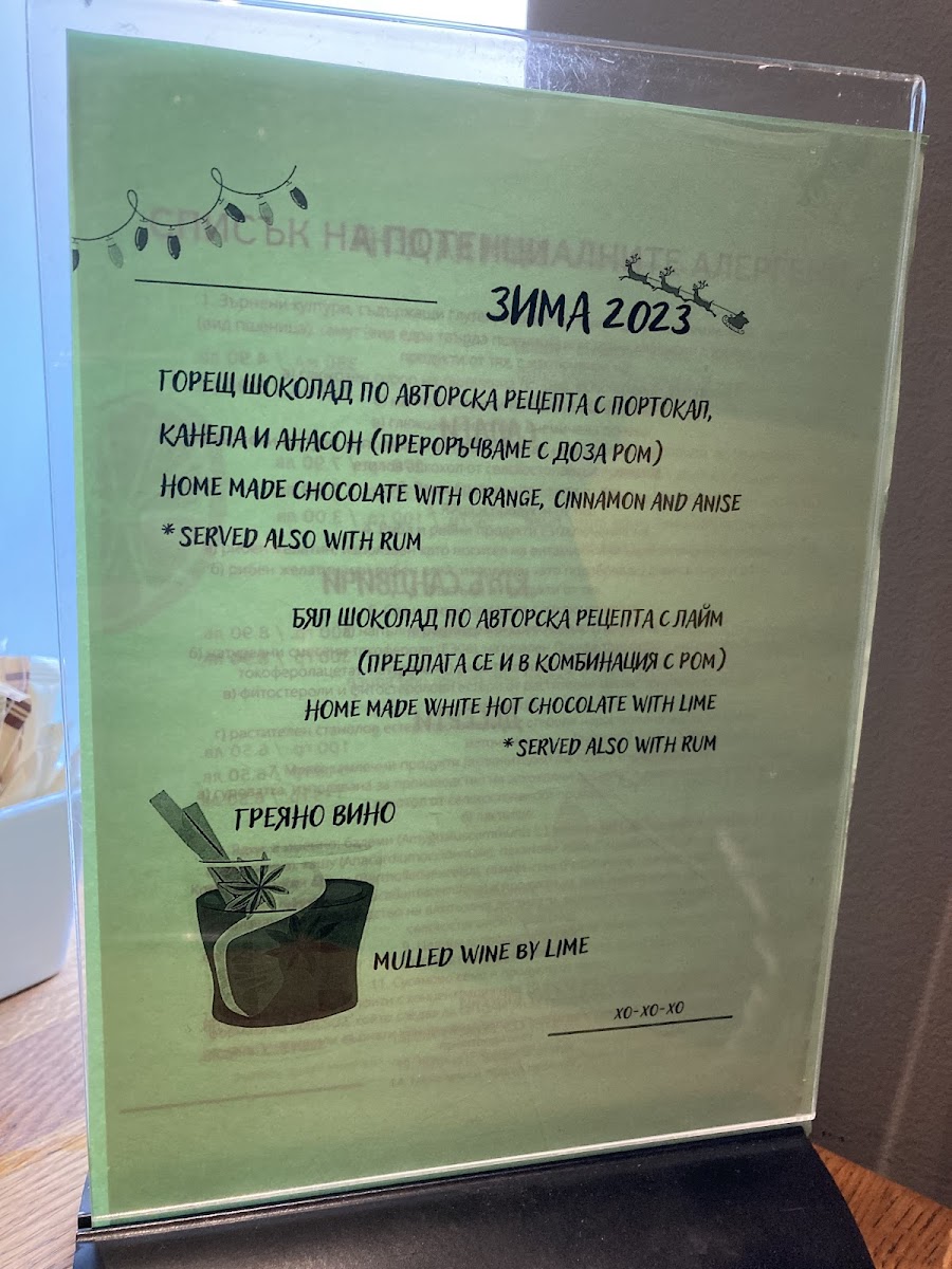 Menu Photo 5