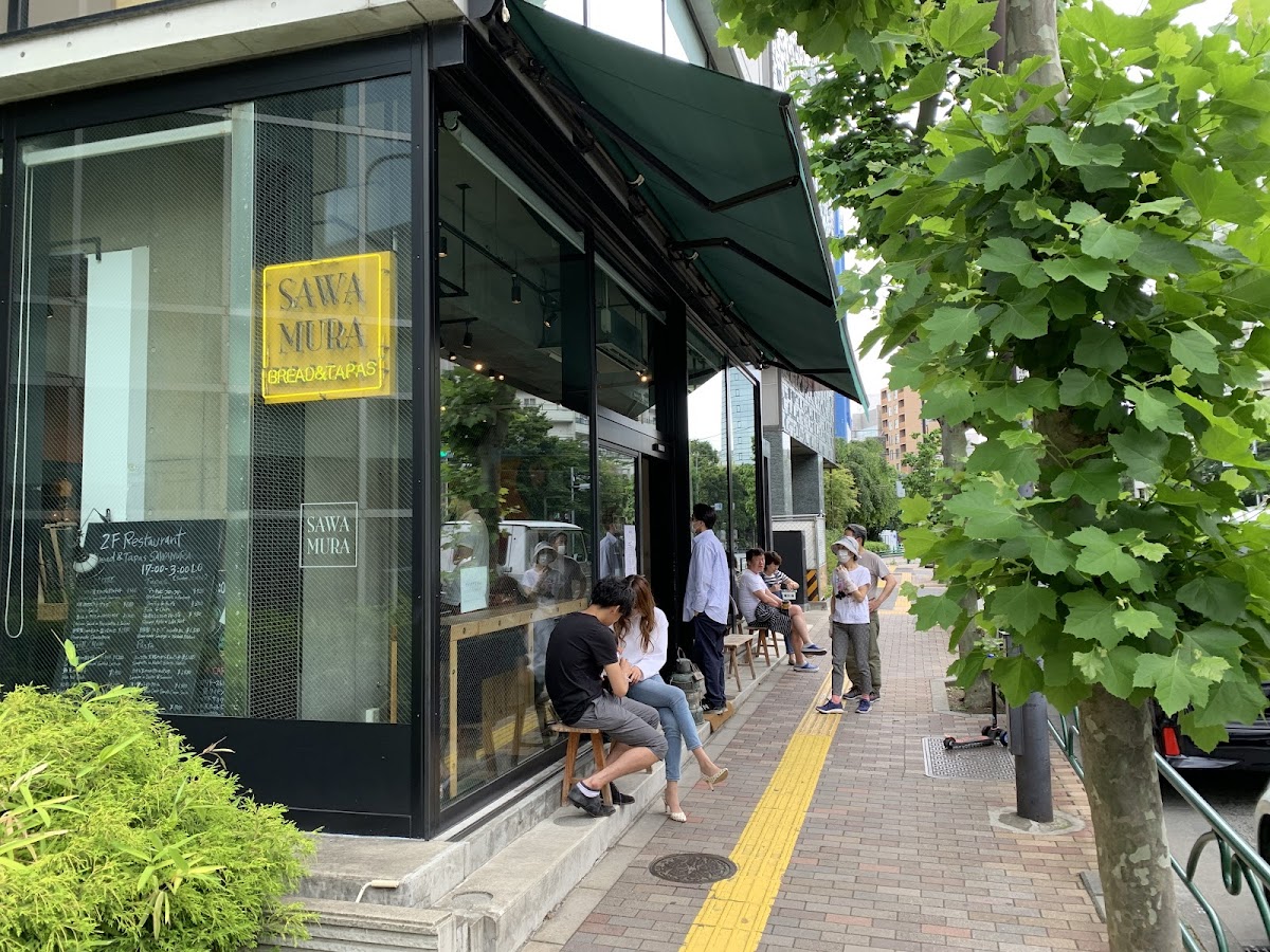 Sawamura Bread & Tapas