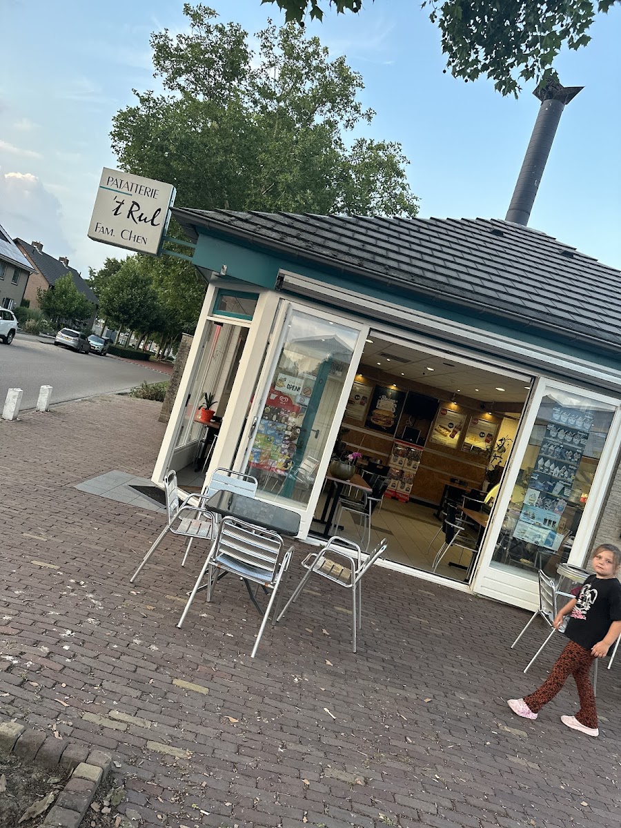 Patatterie 't Rul - Photo 3