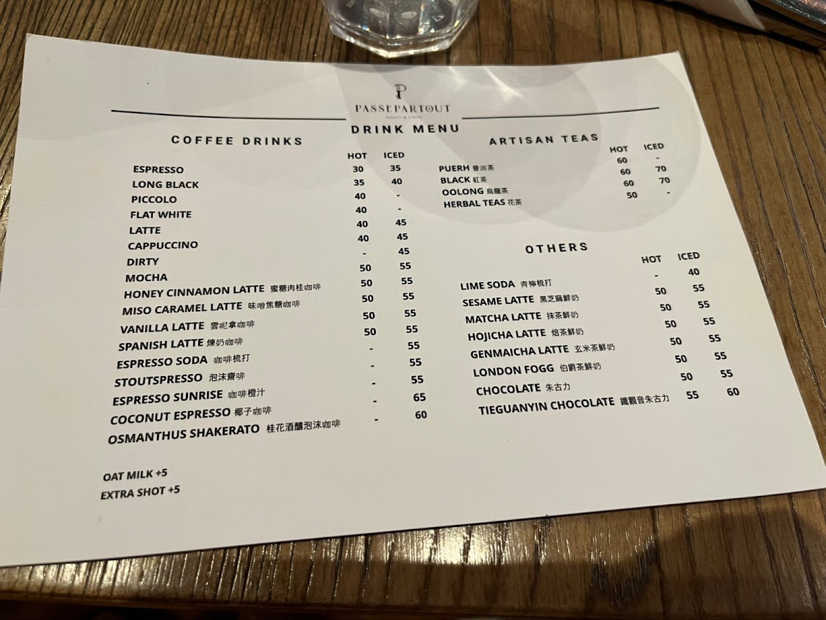 Menu Photo 9