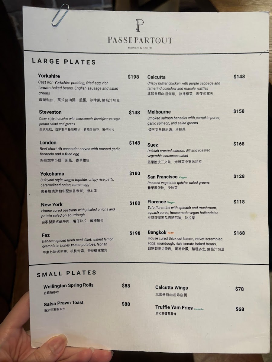 Menu Photo 4