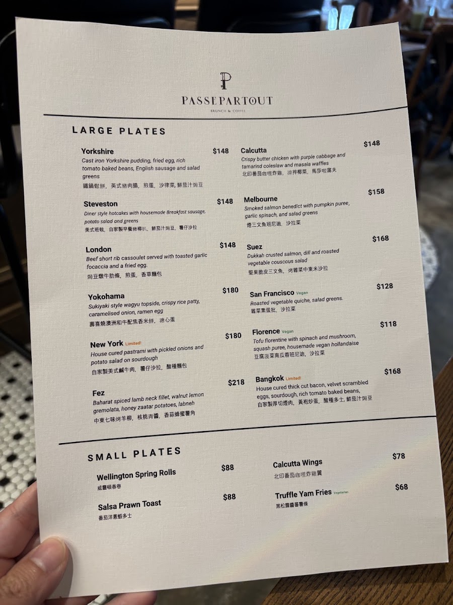 Menu Photo 5