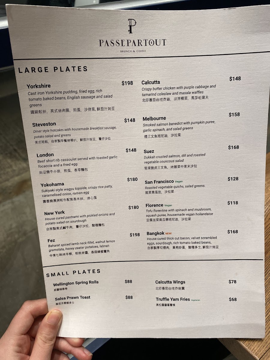Menu Photo 7