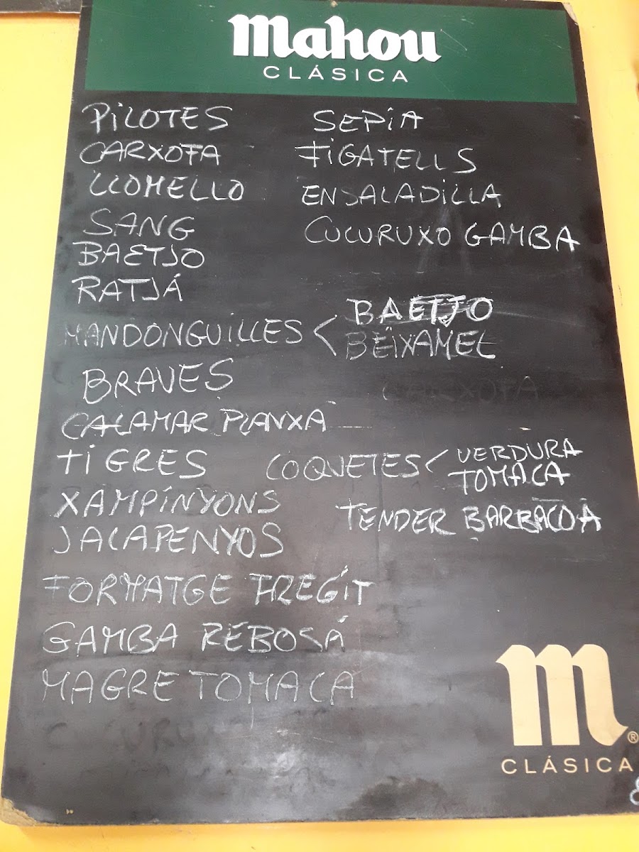 Menu Photo 1