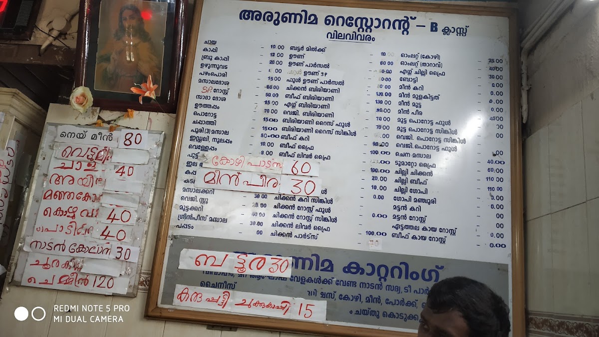 Menu Photo 7