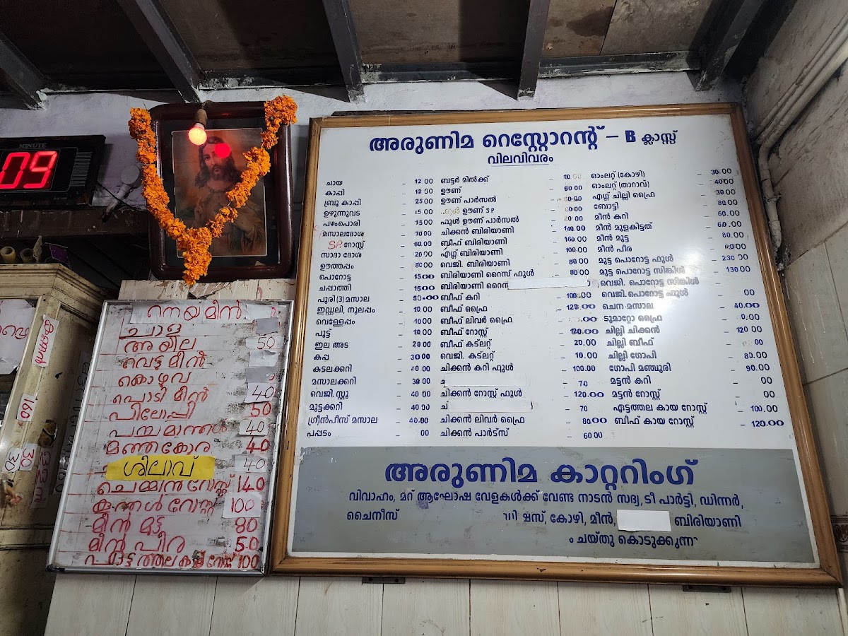 Menu Photo 8