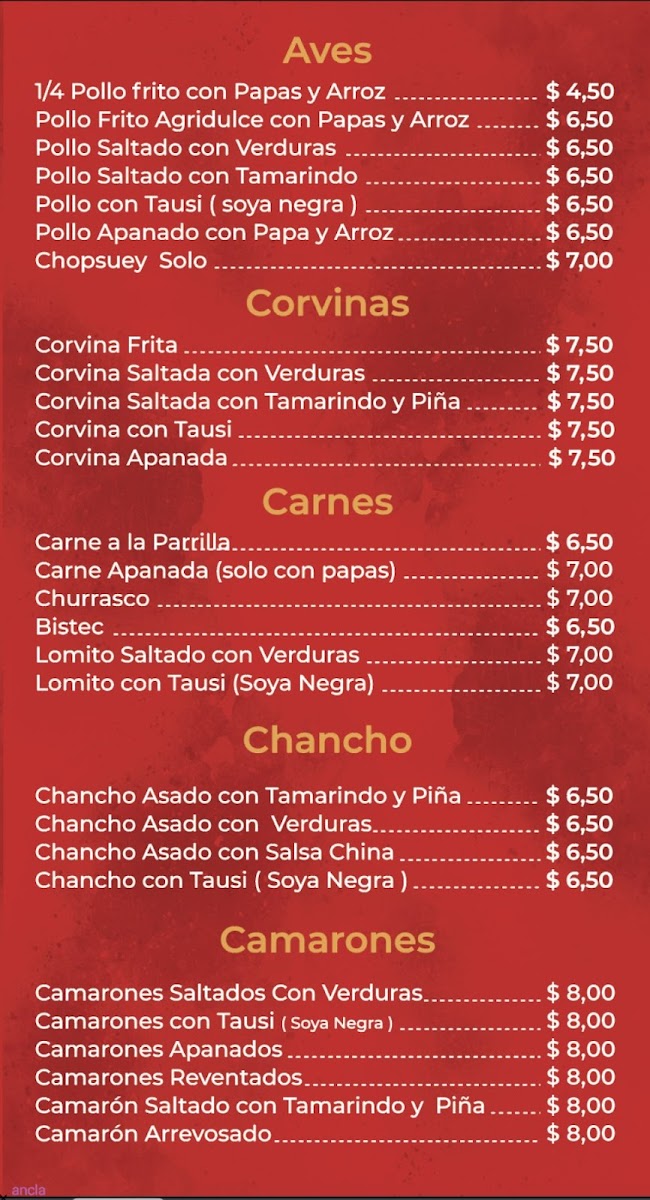Menu Photo 0