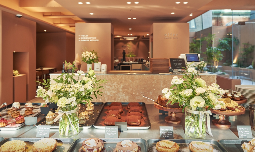 Offer Bakery Cafe