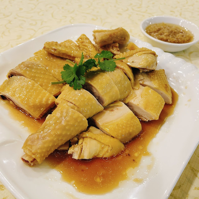 Poached Chicken with Ginger and Scallion Sauce