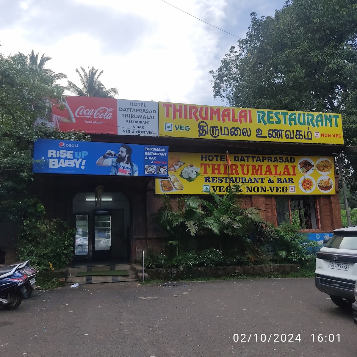 Thirumalai restaurant