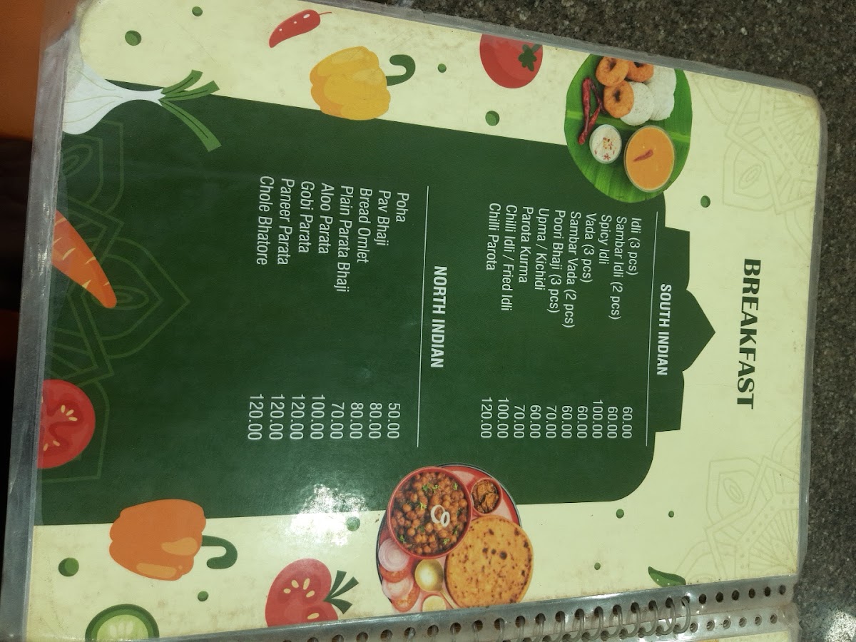 Menu Photo 9