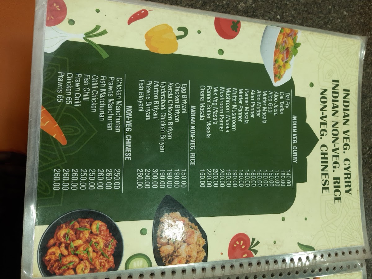 Menu Photo 3