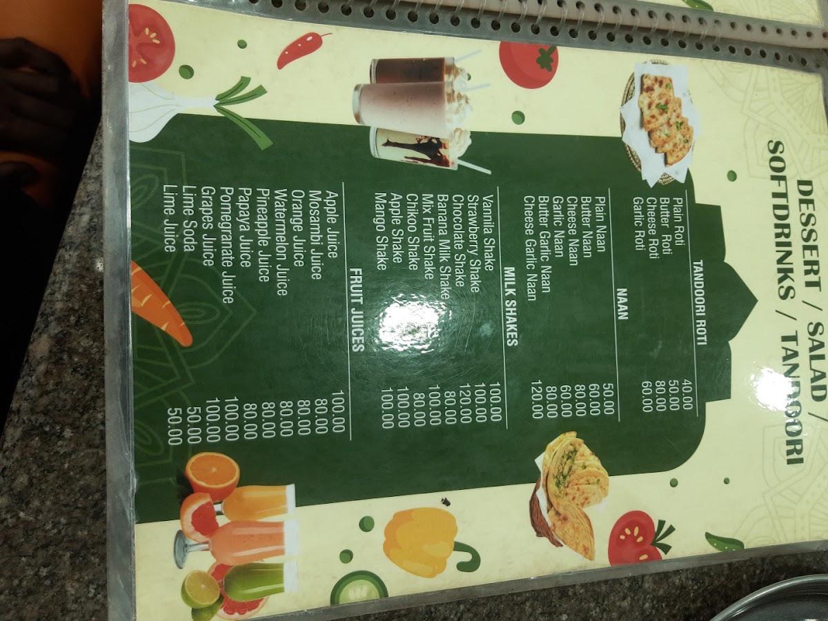 Menu Photo 7