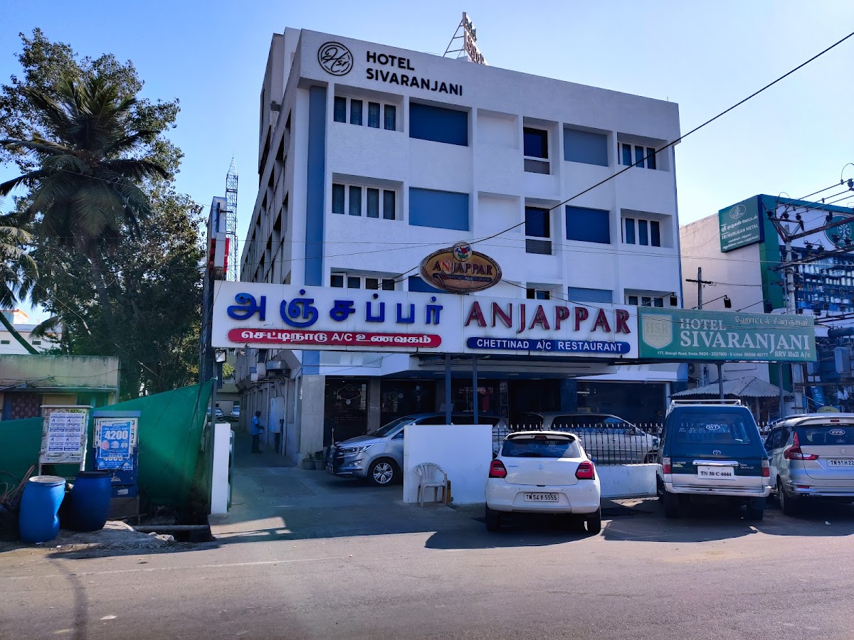 Maya Bazaar Restaurant